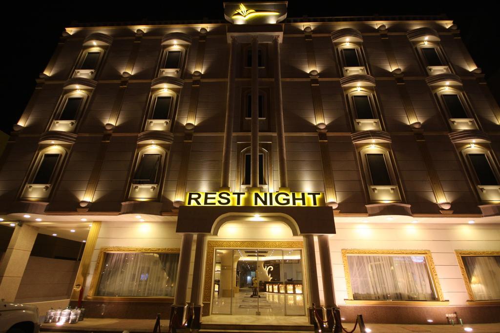 Rest Night Serviced Apartments- Alhamra Ер-Ріяд Екстер'єр фото Rest Night Hotel